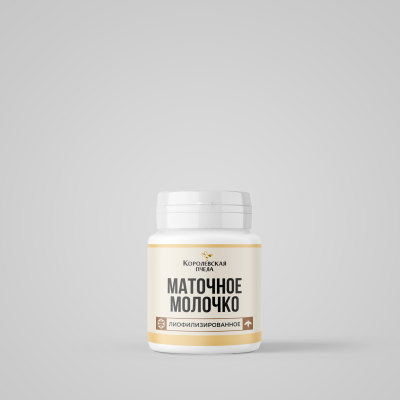 МАТОЧНОЕ МОЛОЧКО 15%, 10 г